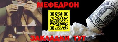 индика Шахты