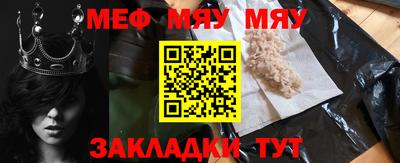 индика Шахты