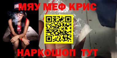 jwh Шебекино