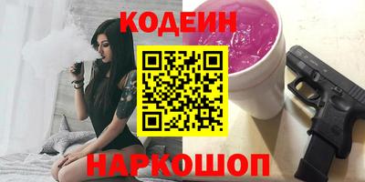 jwh Шебекино