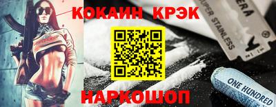 круглые Ярославль