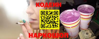 круглые Ярославль