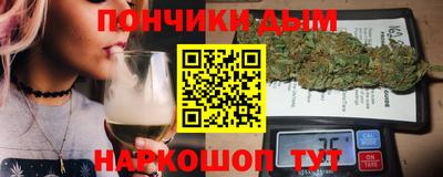 jwh Шебекино