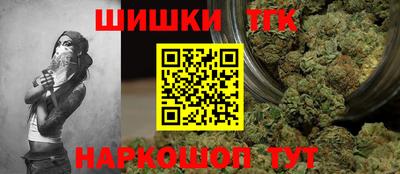 круглые Ярославль