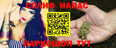 дживик Ярцево