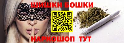 jwh Шебекино