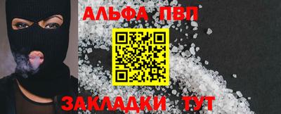 jwh Шебекино