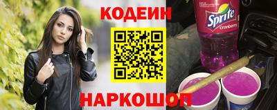 индика Шахты