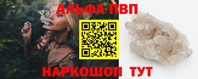 дживик Ярцево