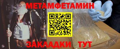 индика Шахты