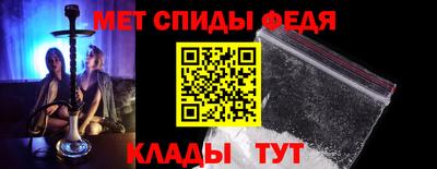 индика Шахты