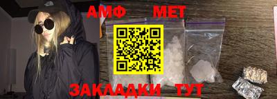 индика Шахты