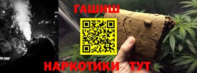 индика Шахты