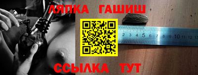 индика Шахты