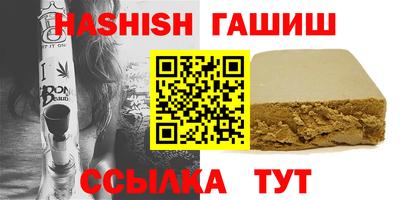 jwh Шебекино