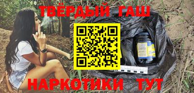 дживик Ярцево