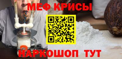 индика Шахты